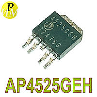 AP4525GEH