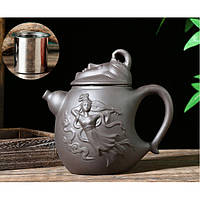 Чайник із ситечком для заварювання чаю 600 мл Місячний чайник чорний, чайник для заварювання глиняний