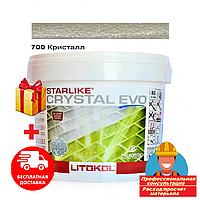 Затирка фуга для швов плитки эпоксидная двухкомпонентная Litokol Starlike Crystal® 700(Хамелеон Кристал) 2,5кг