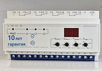 Електронний перемикач фаз ПЕФ-319
