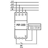 Електронний перемикач фаз ПЕФ-320, фото 3