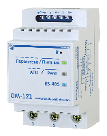 Ограничитель мощности ОМ-121