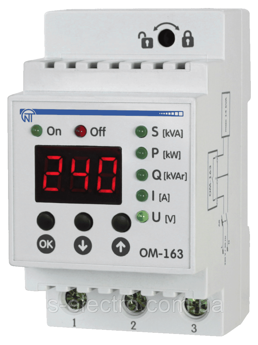 Реле обмеження потужності ОМ-163