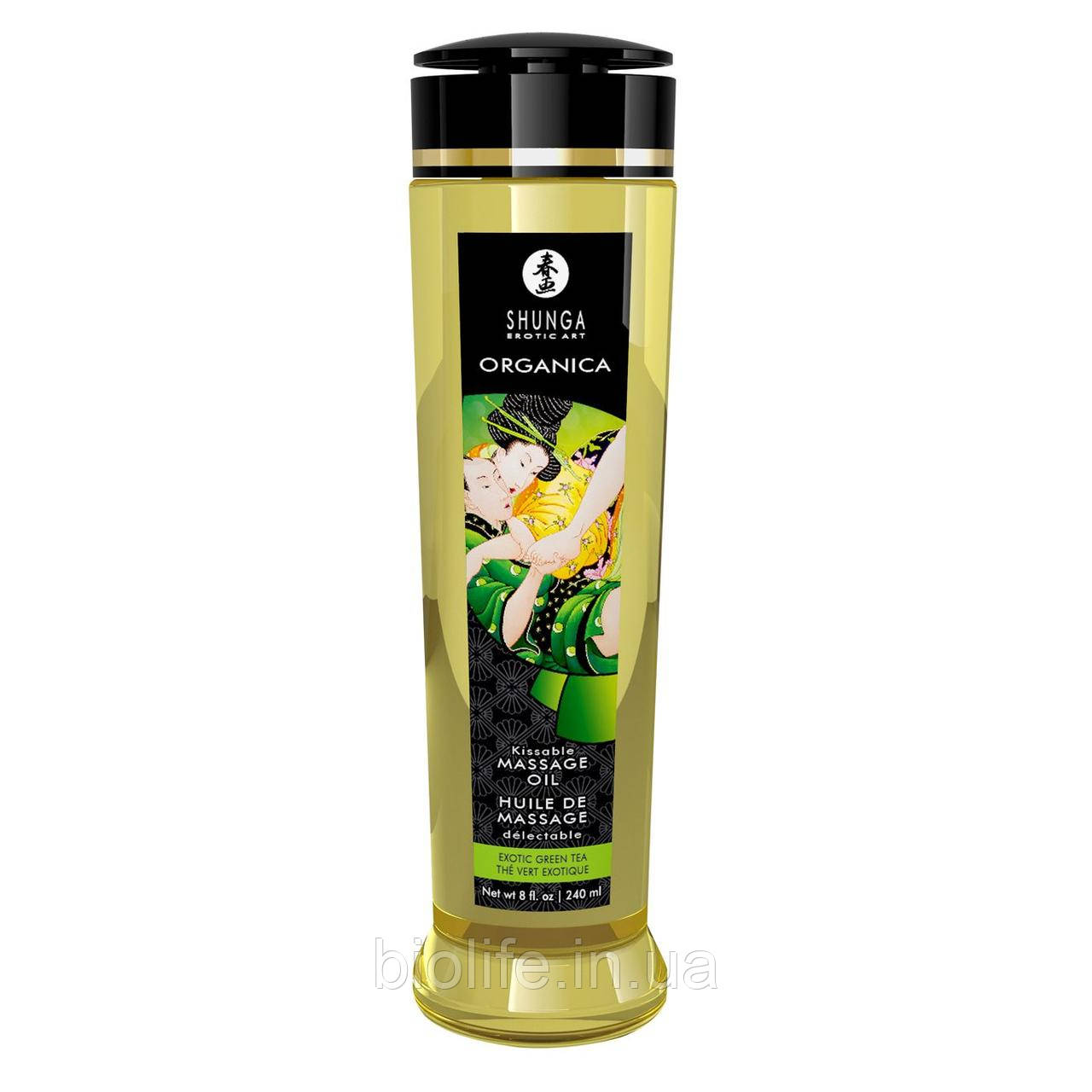 Органічна масажна олія Shunga ORGANICA — Exotic green tea (240 мл) з вітаміном Е