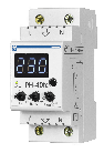 Реле напруги РН-40tc