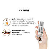 Натуральна масажна олія System JO Aromatix — Massage Oil — Chocolate 120 мл, фото 4