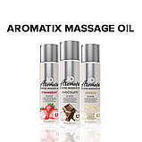 Натуральна масажна олія System JO Aromatix — Massage Oil — Chocolate 120 мл, фото 5