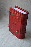 Євангеліє 16х11 см церковно-слов'янська мова, червона з латунниими накладками, фото 3