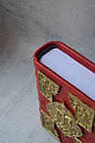 Євангеліє 16х11 см церковно-слов'янська мова, червона з латунниими накладками, фото 8