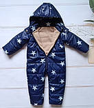 Демісезонний комбінезон на дівчинку до 4 років - весна осінь, Осінній демі комбез на флісі для дітей 80-86, фото 3