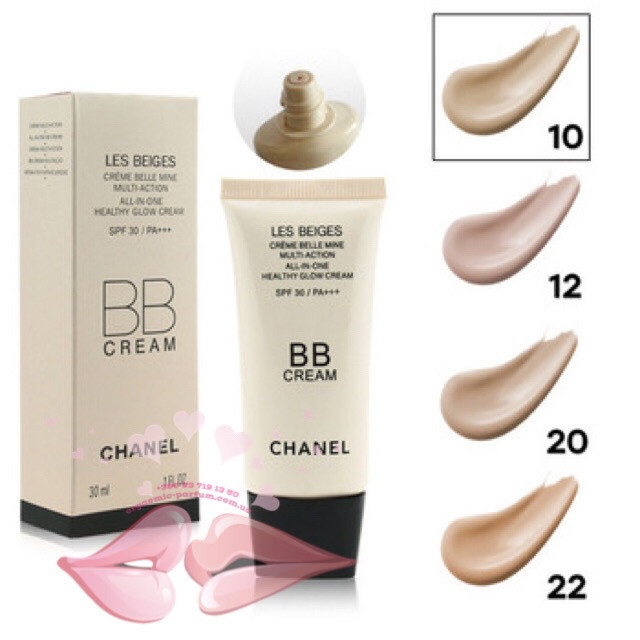 Тональний крем Chanel Les Beiges BB Cream, Шанель ліс Бежит ББ Крем