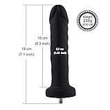 Силіконовий фаллоїмітатор для сексмашин Hismith 7.1  ⁇  Anal Dildo Black, система KlicLok, фото 6