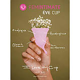 Менструальна чаша Femintimate Eve Cup New розмір M, об'єм — 35 мл, ергономічний дизайн, фото 3