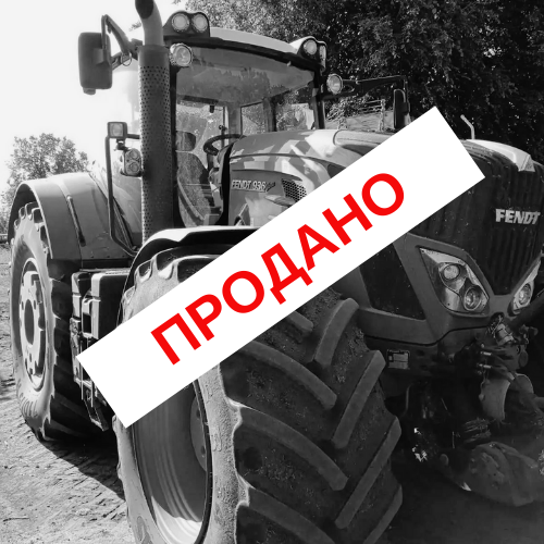 Трактор Fendt 936 Vario