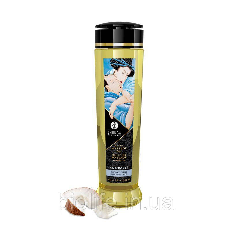 Масажна олія Shunga Adorable — Coconut thrills (240 мл) натуральне зволожувальне