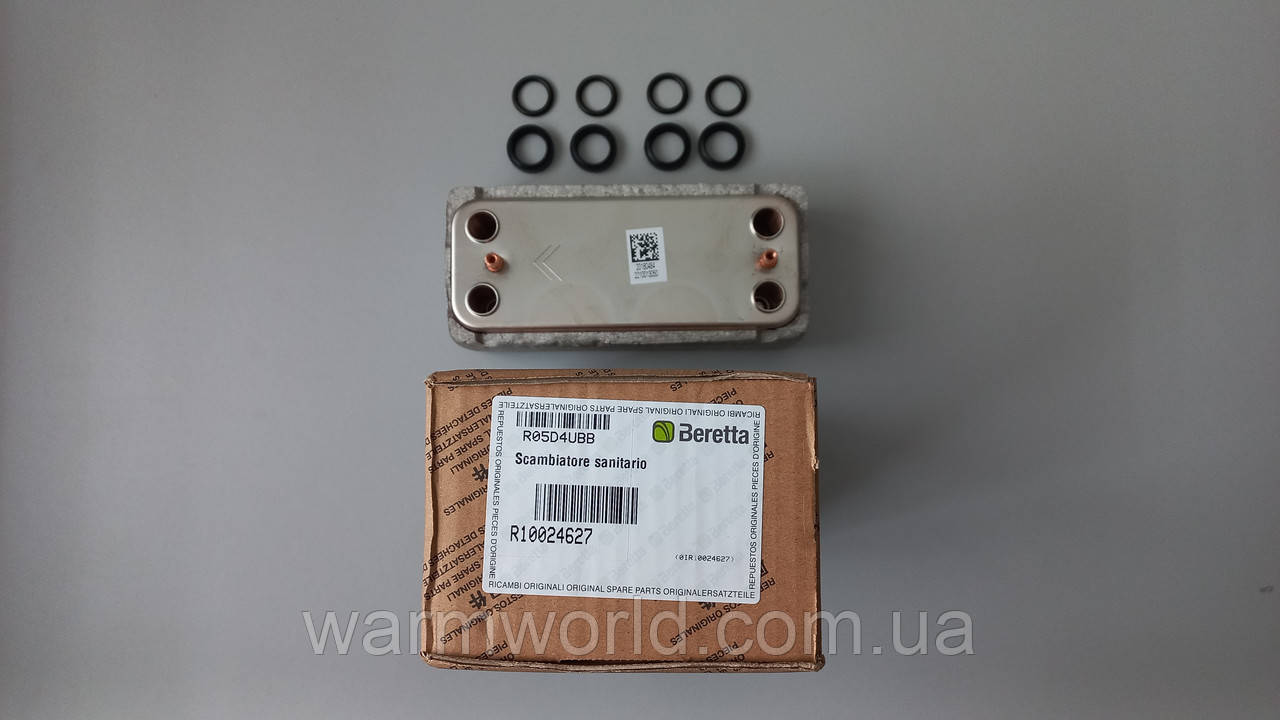 R10024627 Теплообмінник ГВС City, Super Exclusive 35 кВт 26 пластин Beretta