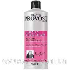 Бальзам для волосся Franck PROVOST Expert Couleur 750 мл