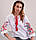 Вишиванка жіноча Жоржина  р.M. 2XL домоткана, фото 5