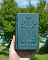 Молитвенник и Псалтирь 10,5*15 см церковно-славянский язык, зеленый без застежки