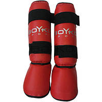 Защита ног BoYko BS - голень и голеностоп, композиционная кожа, красный L (bs6020122303)