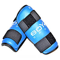 Защита ног BoYko BS - голень композиционная кожа синий L (bs6015222101)