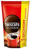 Кава розчинна Nescafe Classic  450 г