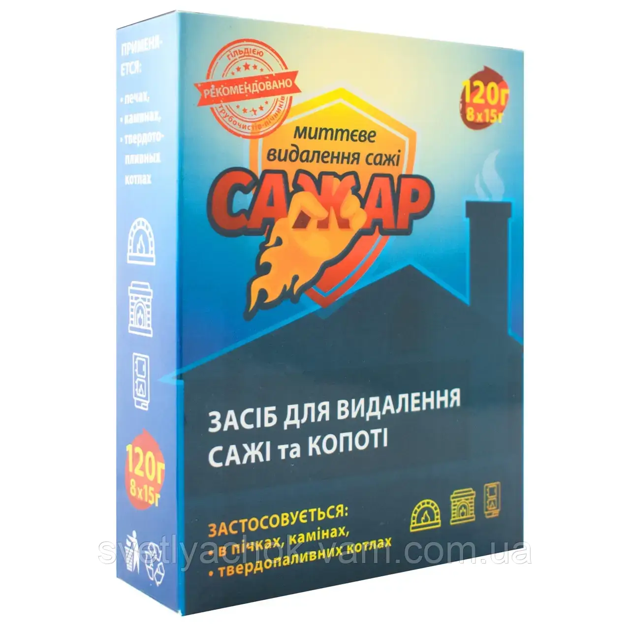 Сажар засіб для видалення сажі в пічках та димоходах 120г