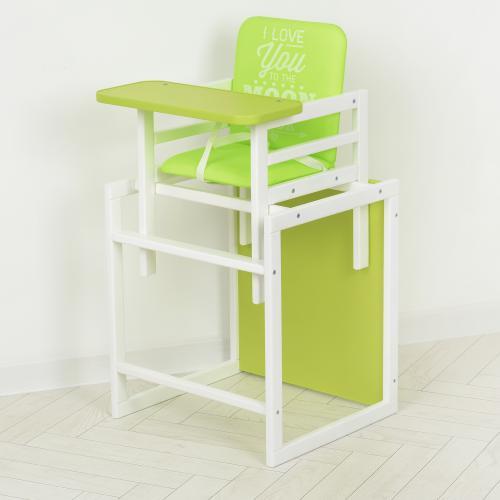 Стільчик для годування Color лайм, фото 1