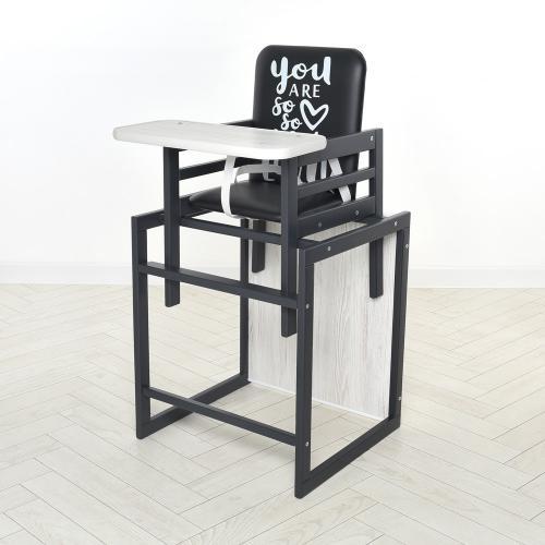 Стільчик  для годування  Graphite аляска, фото 1