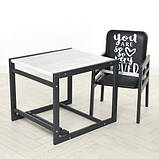 Стільчик  для годування  Graphite аляска, фото 2