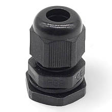 Кабельне введення PG 11