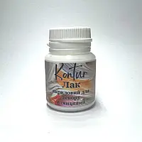 Акриловий лак для декору "Глянсовий, прозорий" 80 мл. Kontur