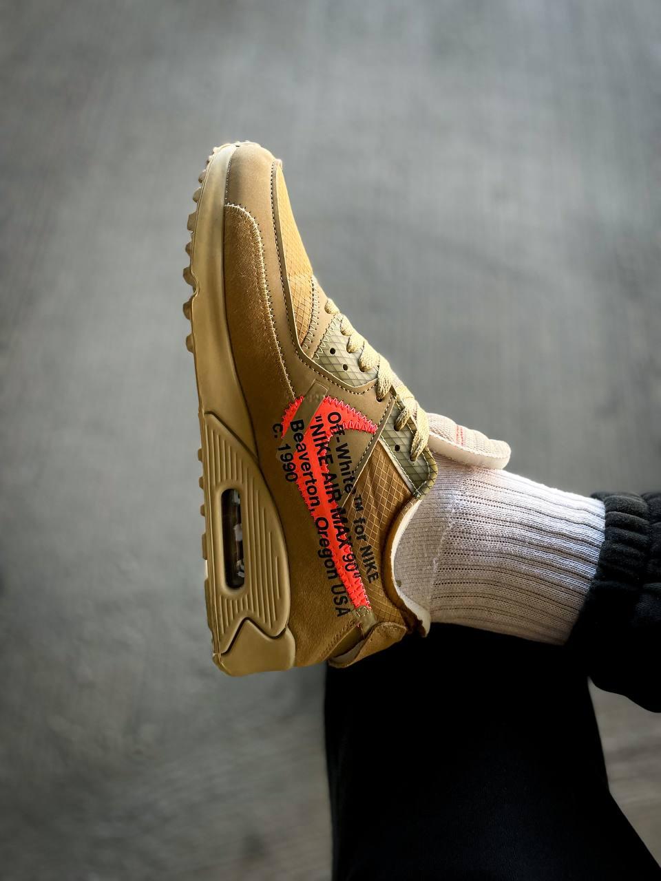 Ua off white air max 90 2025