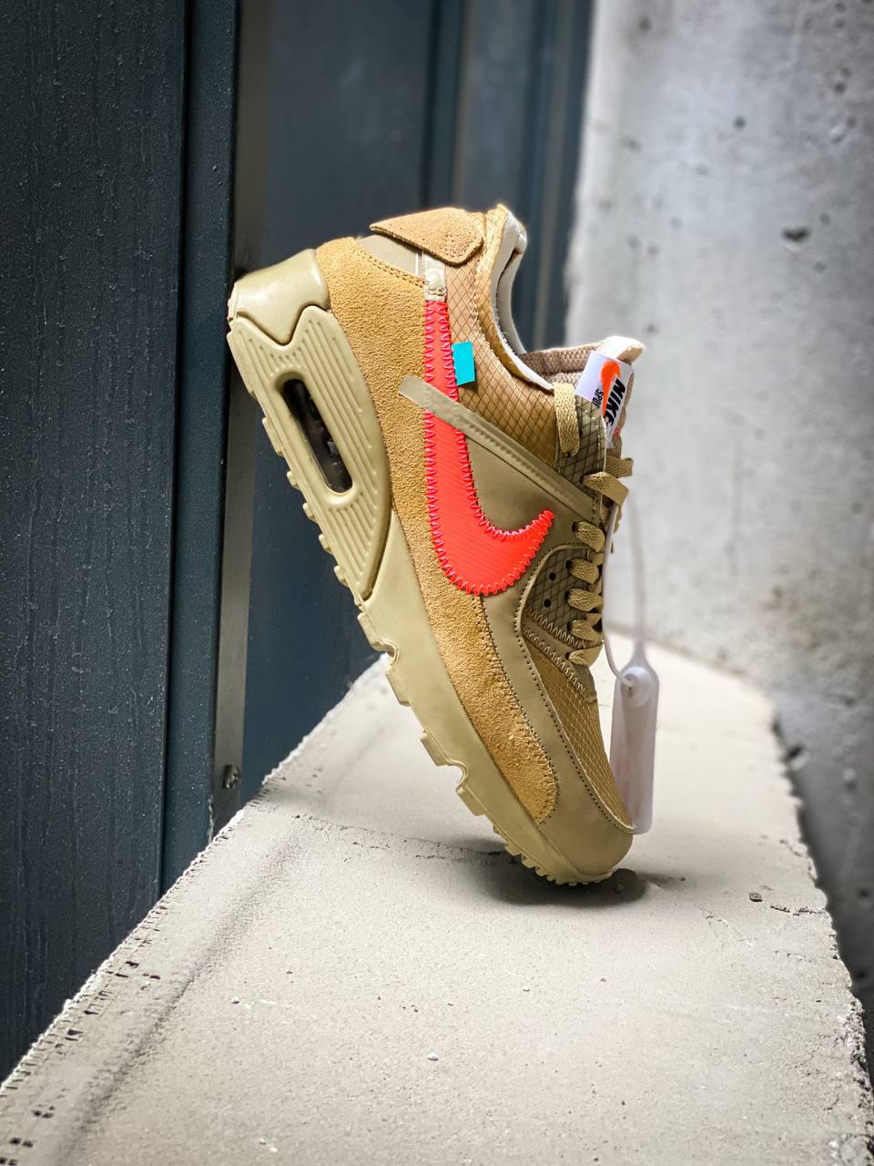 How much are the off white air max sales