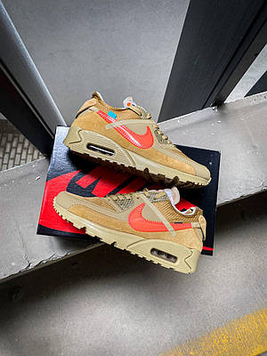 Nike air max hotsell saunterer off white