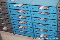 Организация доставки рекламы в почтовые ящики г. Чернигова. Цена от 15 коп/шт. Все районы, отчет.