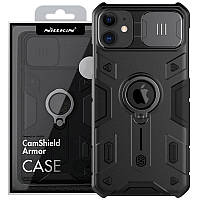 TPU+PC чехол Nillkin CamShield Armor (шторка на камеру) для Apple iPhone 11 (6.1") NBM