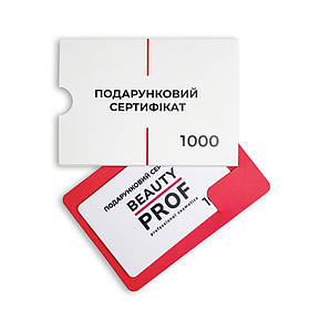 Сертифікат 1000 грн