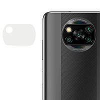Гибкое защитное стекло 0.18mm на камеру (тех.пак) для Xiaomi Poco X3 / Poco X3 NFC / Poco X3 Pro NBM