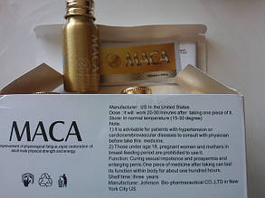 MACA — (мака) препарат для потенції.15 капсул в уп.
