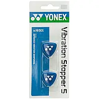 Віброгасники Yonex Vibration Stopper blue