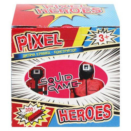 Конструктор "Pixel Heroes: Squid Game Солдатив", 395 дет.