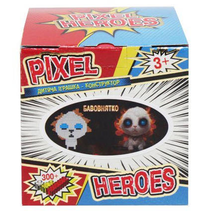 Конструктор "Pixel Heroes: Бав'ятко", 457 дет.