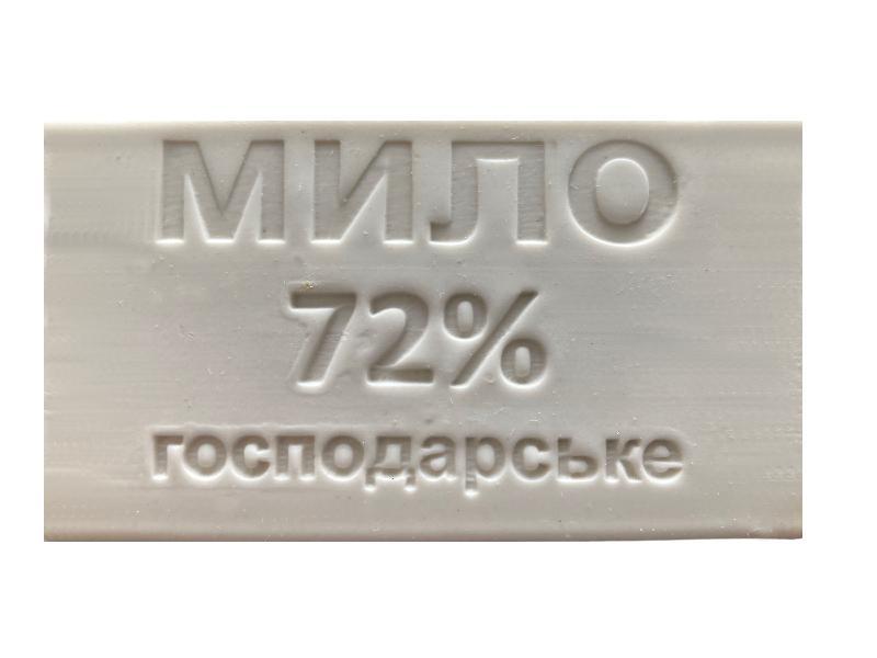 Мило господарське мило 72% Україна