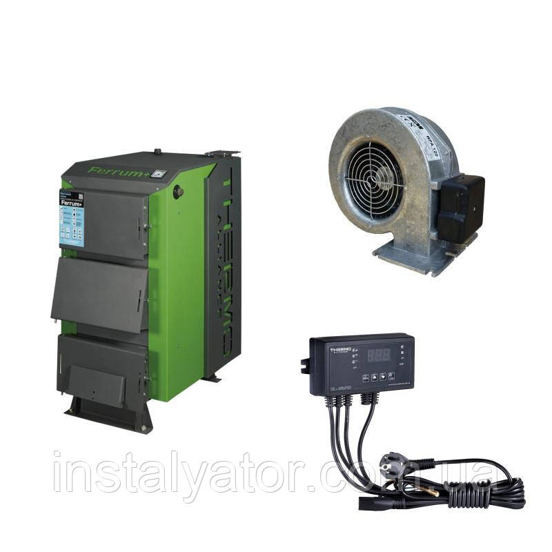 Thermo Alliance Ferrum Plus V 3.0 Котел твердопаливний сталевий FSF+ 26 + Вентилятор котла до 40 кВт, "M Plus, фото 1
