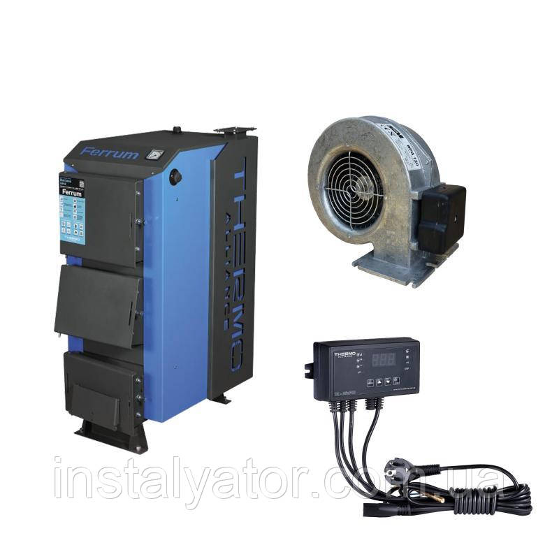 Thermo Alliance Ferrum V 3.0 Котел твердопаливний сталевий FSF 26-30 + Вентилятор котла до 40 кВт, "M Plus M"