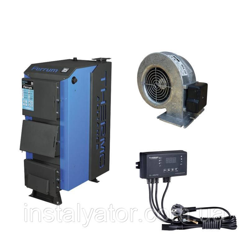 Thermo Alliance Ferrum V 3.0 Котел твердопаливний сталевий FSF 20-24 + Вентилятор котла до 40 кВт, "M Plus M", фото 1