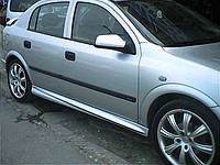 Боковые пороги,площадки HB (под покраску) для мод. Opel Astra G classic 1998-2012 гг