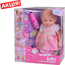 Пупс "Baby" з магнітною соскою (Warm baby) арт. 058 A-033