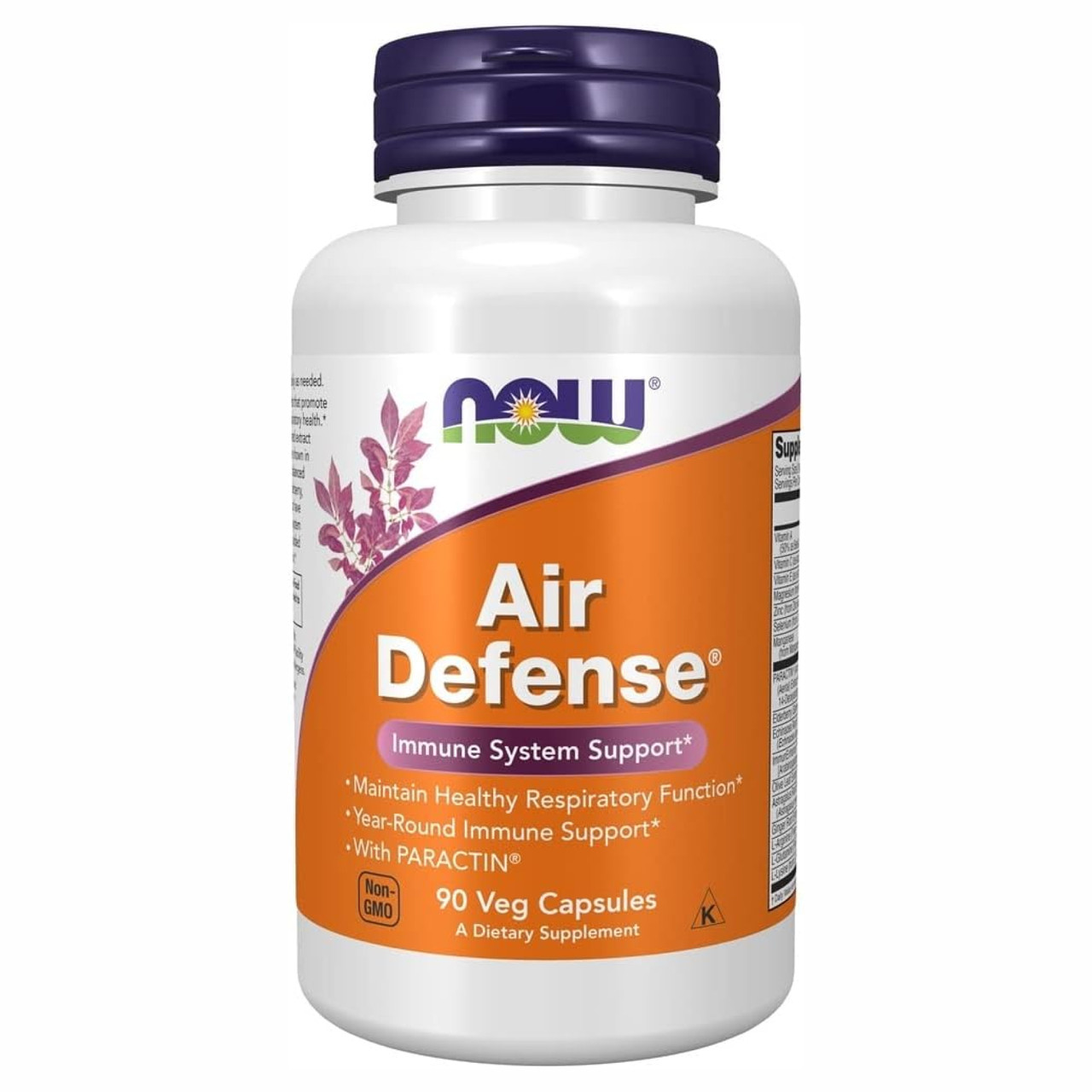 Air Defense - 90 Veg Caps (До 12.23), фото 1